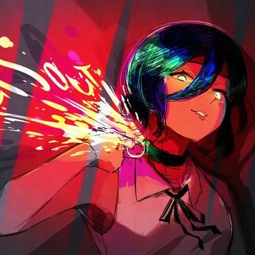 IRIS OUT