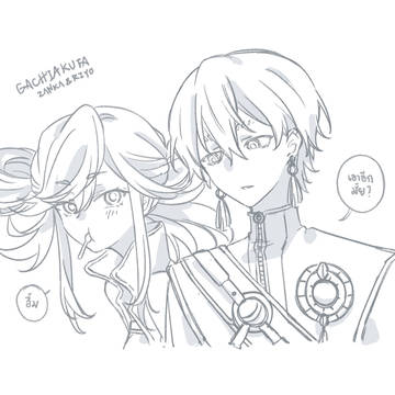 ZANKA & RIYO