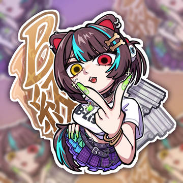 B級🍹