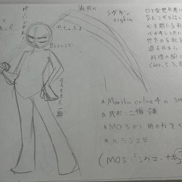 MO4はまりたて落書き