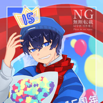 【速報】らっだぁ、活動を始めて15年目に突入！！