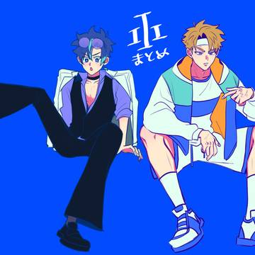 III (Cover) 漫画まとめ①