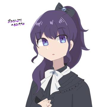 ❄️💜