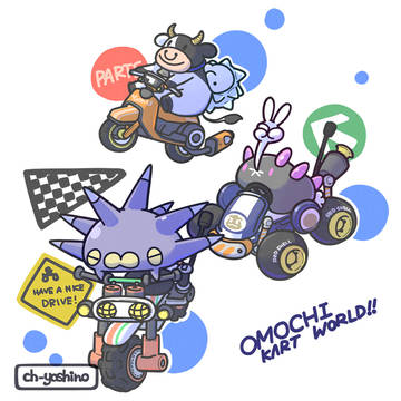 おもち組まとめ12