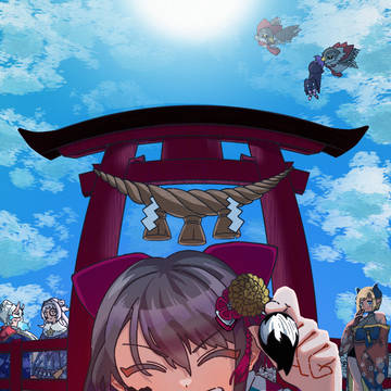 羽子板の勝者