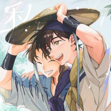 ※9/27通販追記【9/21忍Fes.33】利土井新刊サンプル
