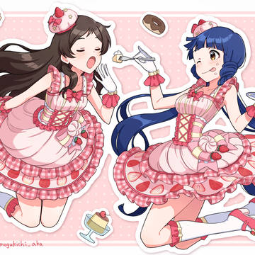 piece of cake