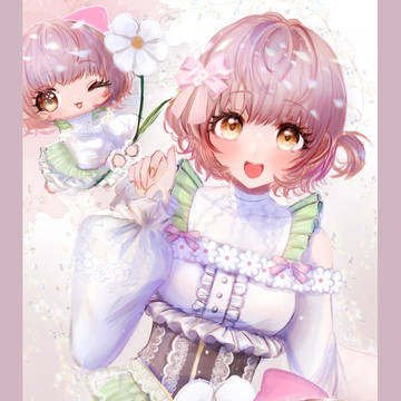 グレイスフルスリーブ