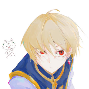 Kurokura