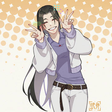 [ ngn ] V