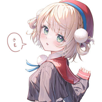 辛辣ういまま