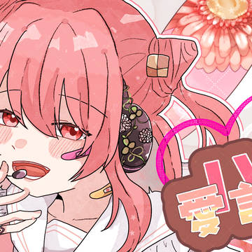 からぴちまとめ