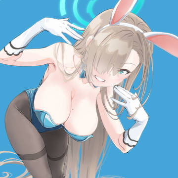 バニーアスナ