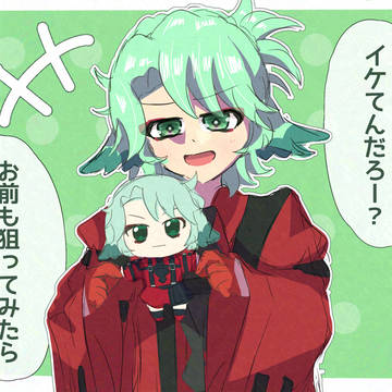 プリオケまとめ