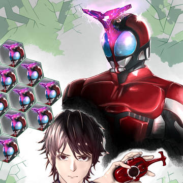 仮面ライダーカブト 天道総司