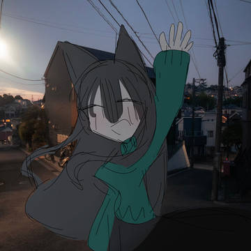 わぁい