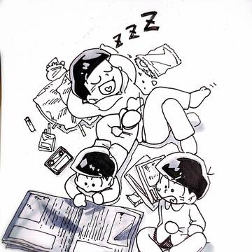 松log