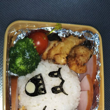 無題