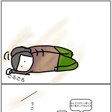 陸上部から見た他の部活①