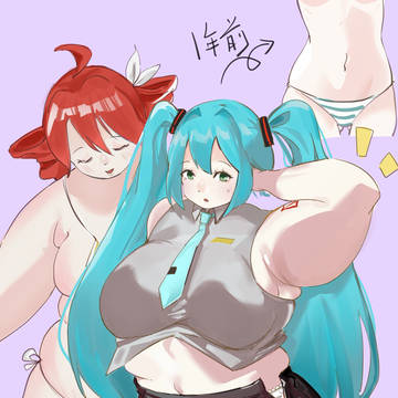 Miku