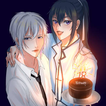 熙様誕生日