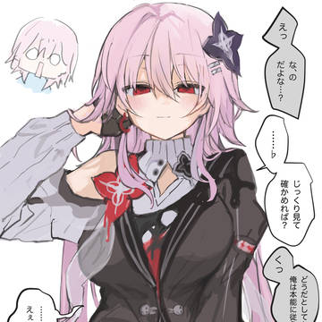 長夜月🖤