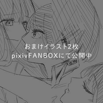 Page 5 thumbnail