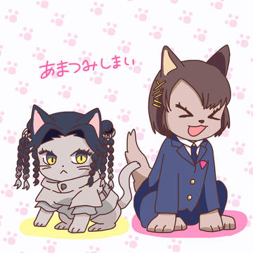 【ヒプステ見た】