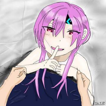 ベッドに潜り込んでくる松岡チロル