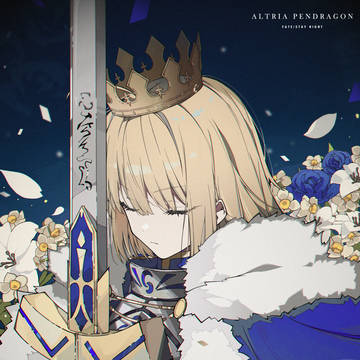 saber