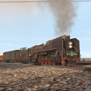 Branch Freight