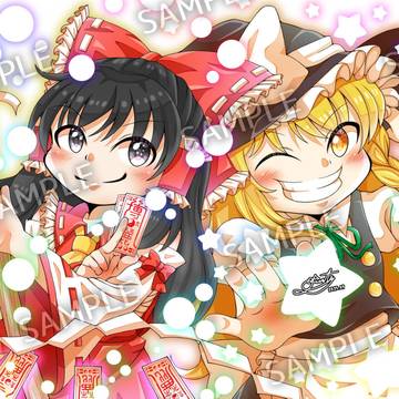 【販売終了】クリエイターフェス「東方Project」