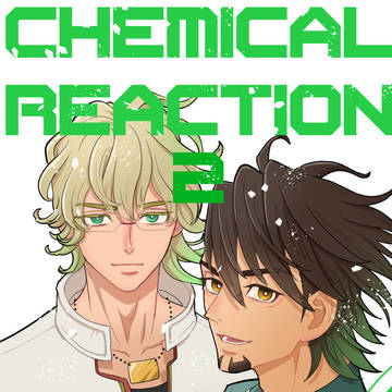 【虎狩21】CHEMICAL REACTION2【再録集】