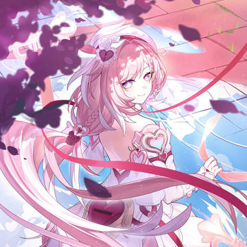 Elysia