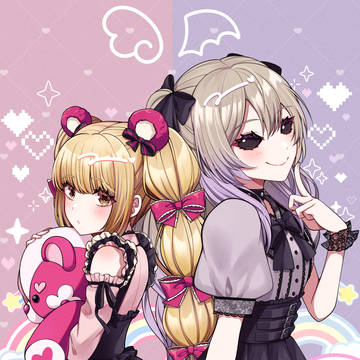 YUMAKAWAII