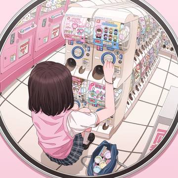 出るまで回しただけだとしても