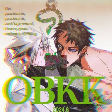 【带卡\卡水仙\cb向】2024合集