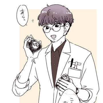 ランチタイム