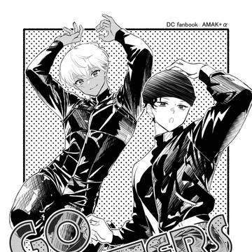 完売【9/21新刊+お品書き】コピー本