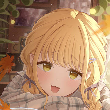ことね
