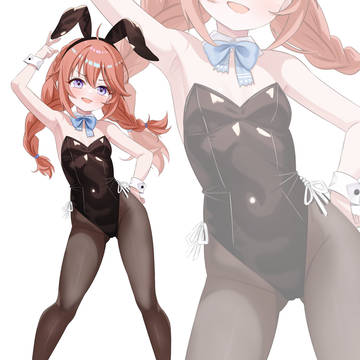 バニーガールユニ