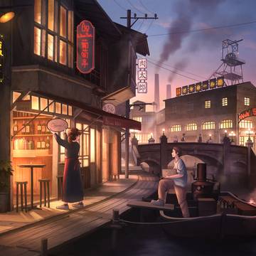 開店準備