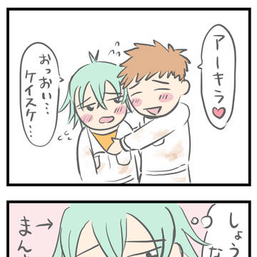 残暑