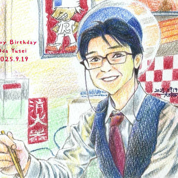 オダんじょう日おめでとうございマース！2025