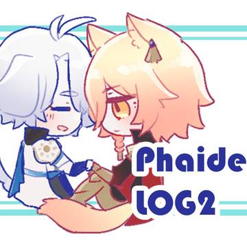 ファイモスLOG②
