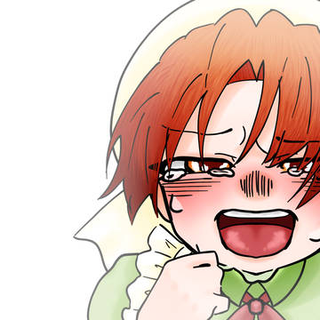 「神聖ローマ！」