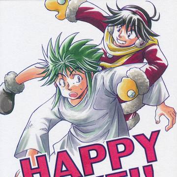 【web再録】HAPPY DIVE!!