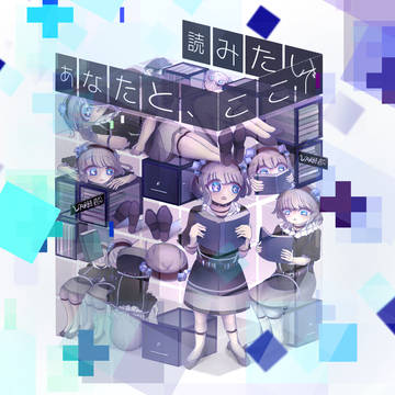 310