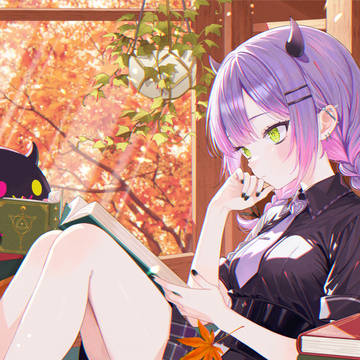 読書の秋