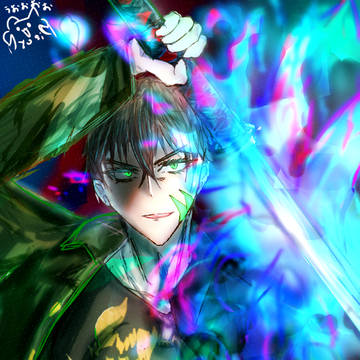WEGO臣